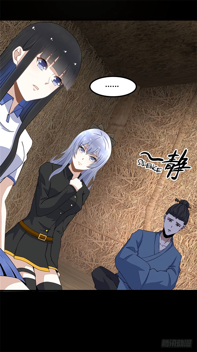 Page 2 of Chapter 128
