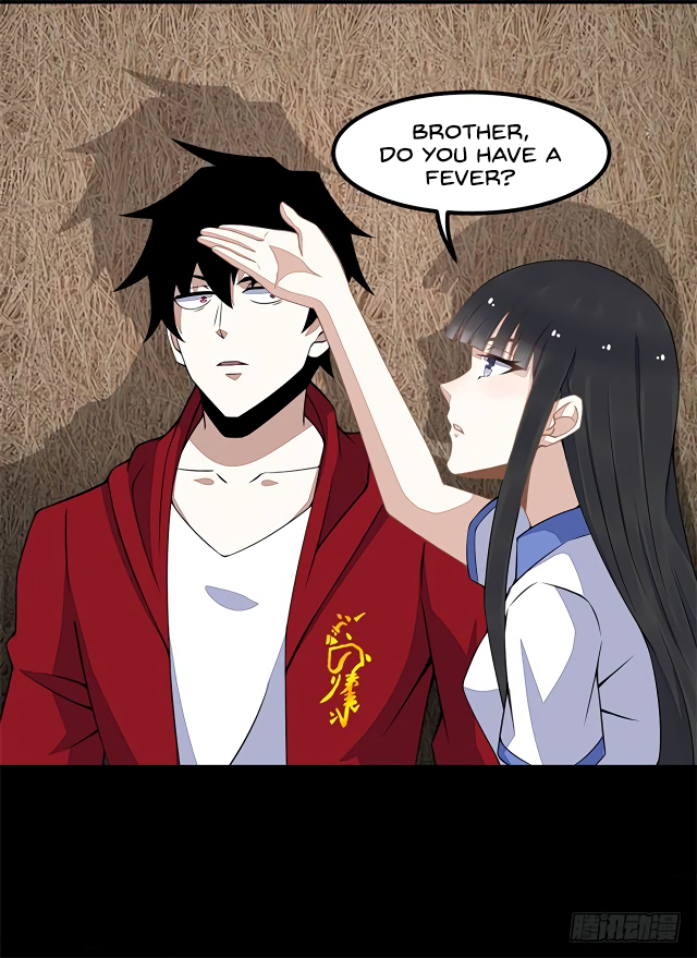 Page 3 of Chapter 128