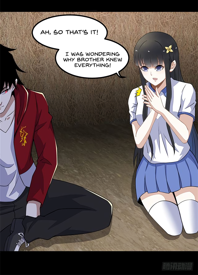 Page 7 of Chapter 128