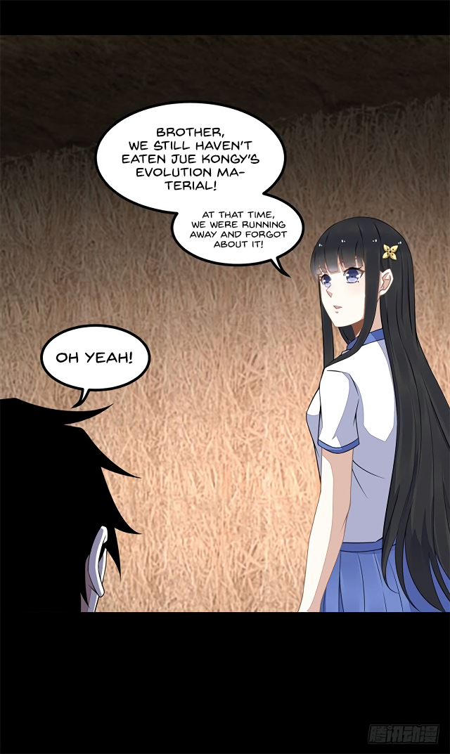 Page 17 of Chapter 128