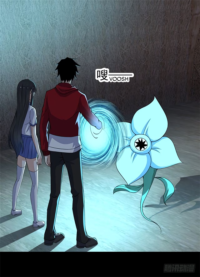 Page 27 of Chapter 128