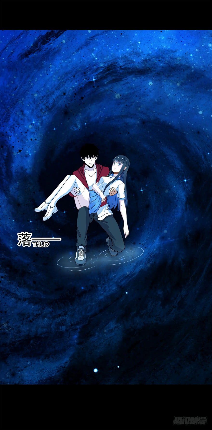 Page 32 of Chapter 128