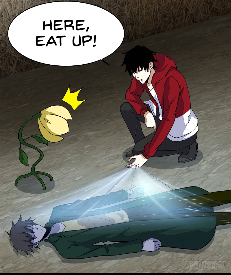 Page 6 of Chapter 129