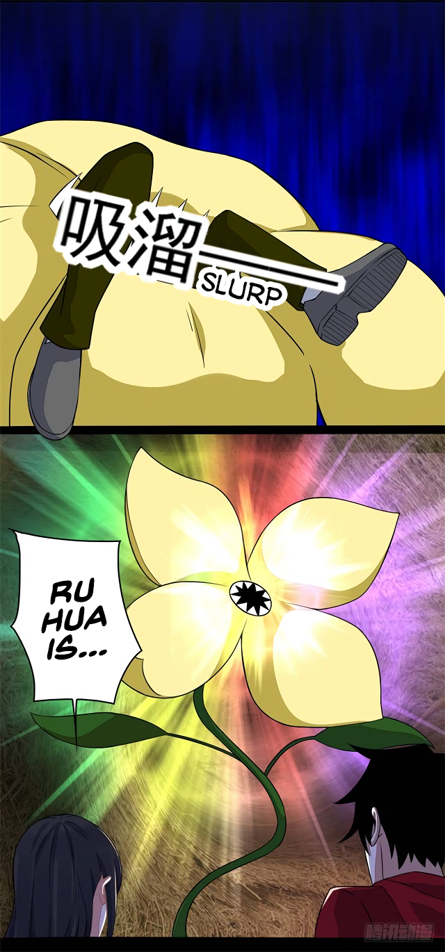 Page 7 of Chapter 129