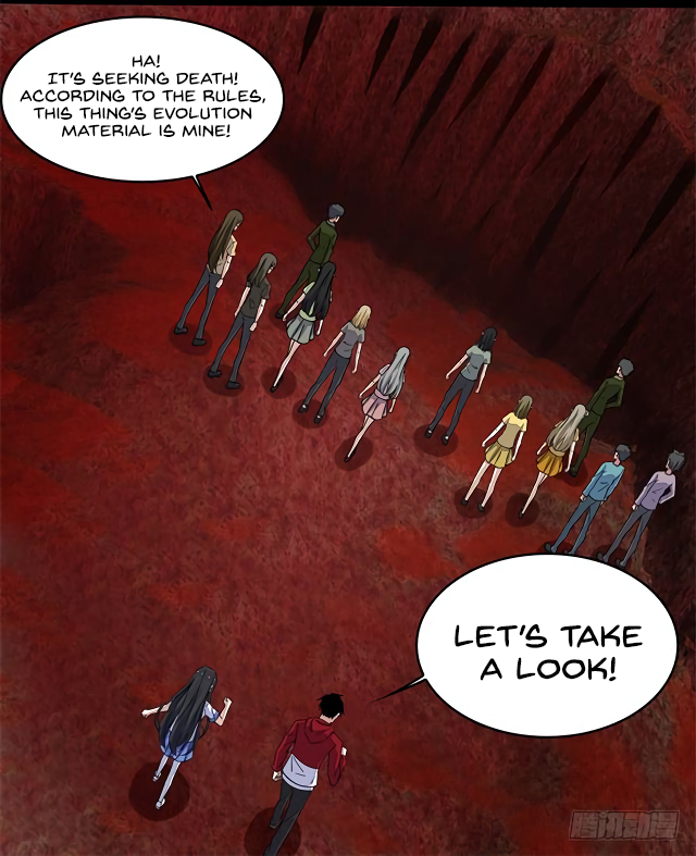 Page 17 of Chapter 129