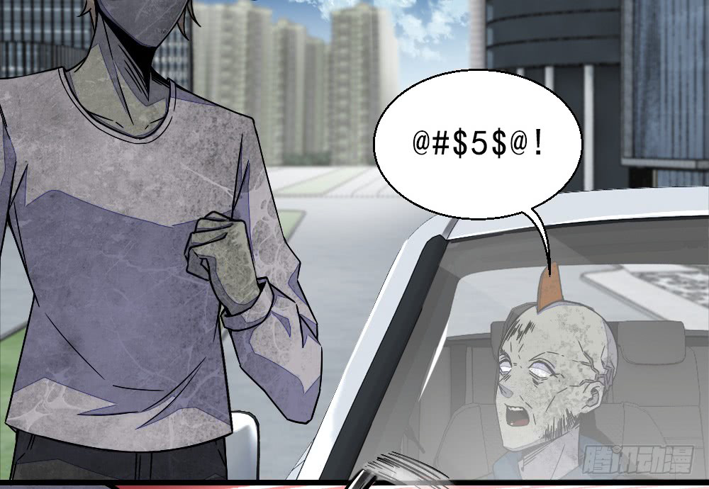Page 8 of Chapter 12
