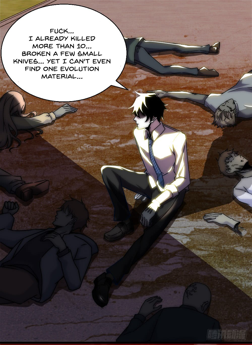 Page 15 of Chapter 12