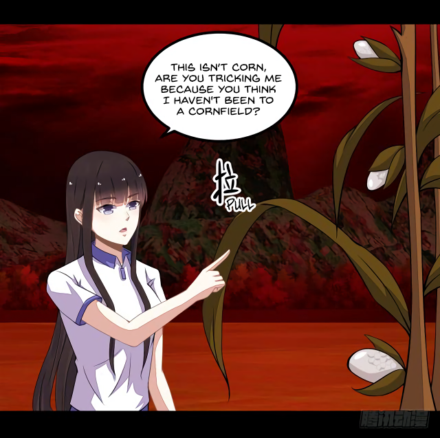 Page 5 of Chapter 130