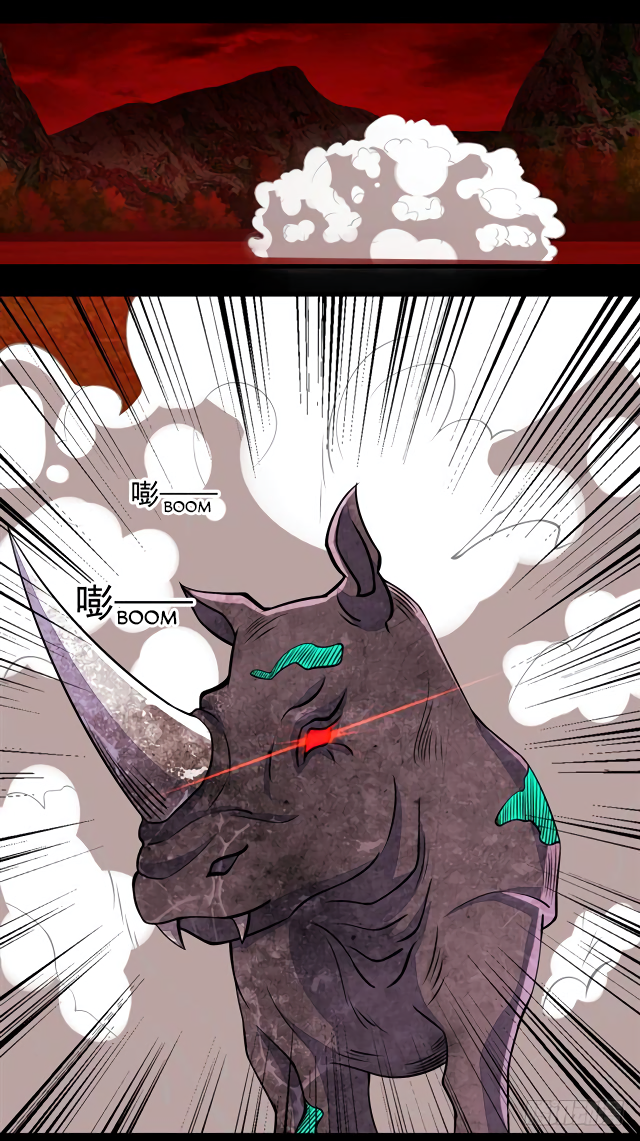 Page 12 of Chapter 130