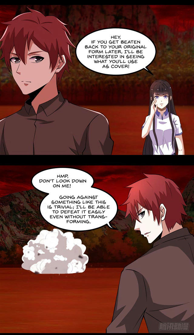 Page 14 of Chapter 130
