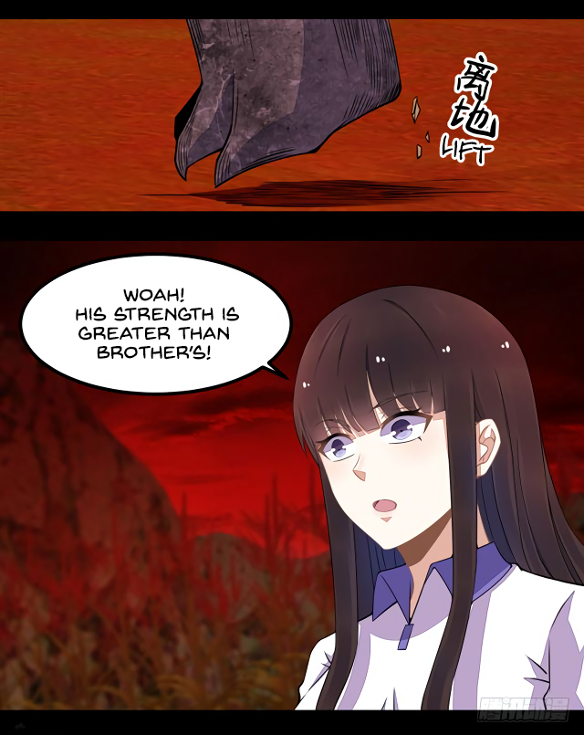 Page 18 of Chapter 130