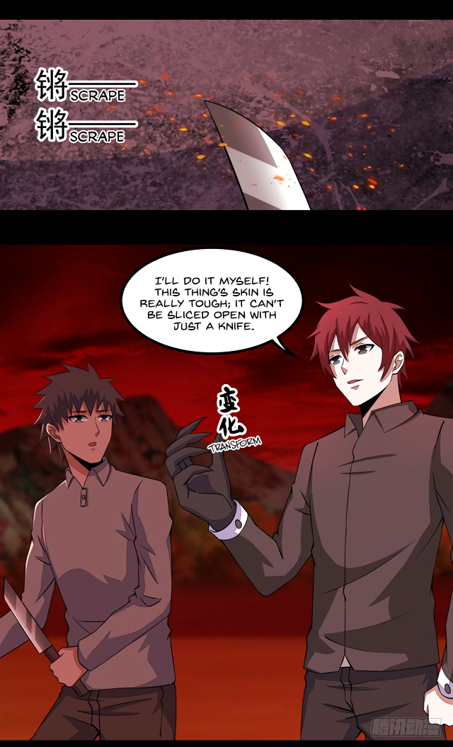 Page 22 of Chapter 130