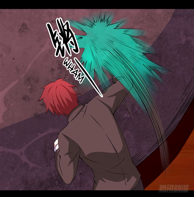 Page 23 of Chapter 130