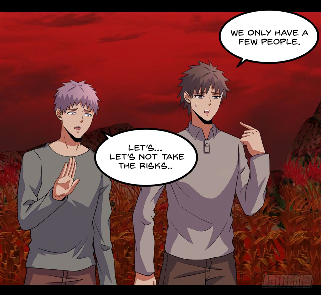 Page 2 of Chapter 131