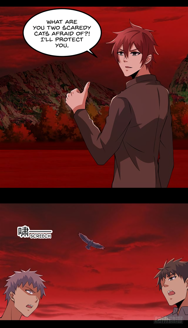 Page 3 of Chapter 131