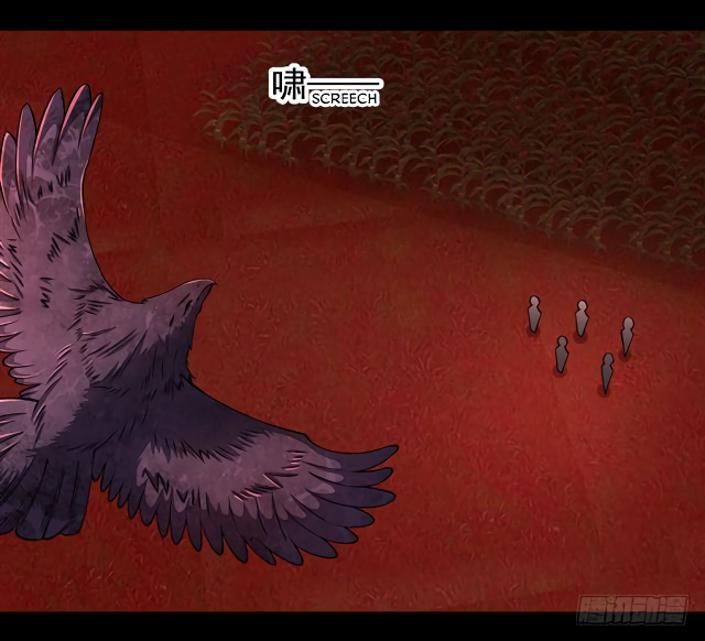 Page 4 of Chapter 131