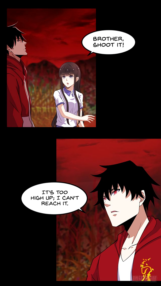 Page 6 of Chapter 131