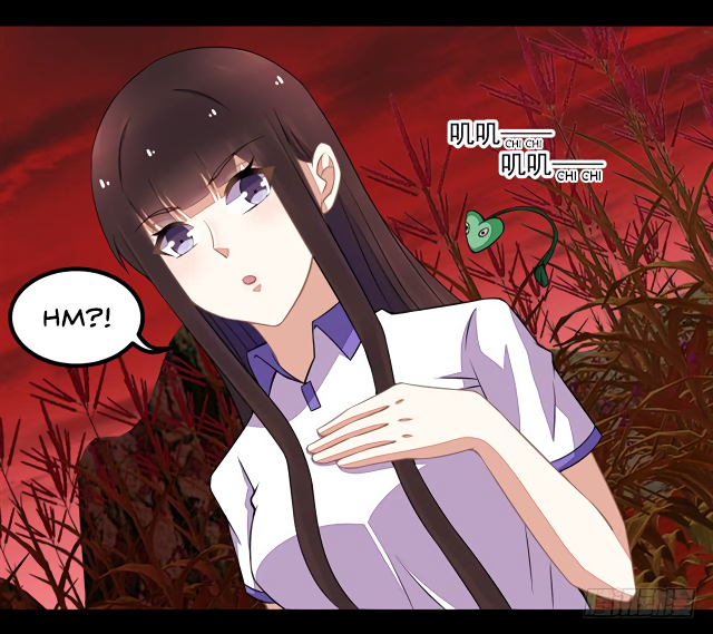 Page 7 of Chapter 131