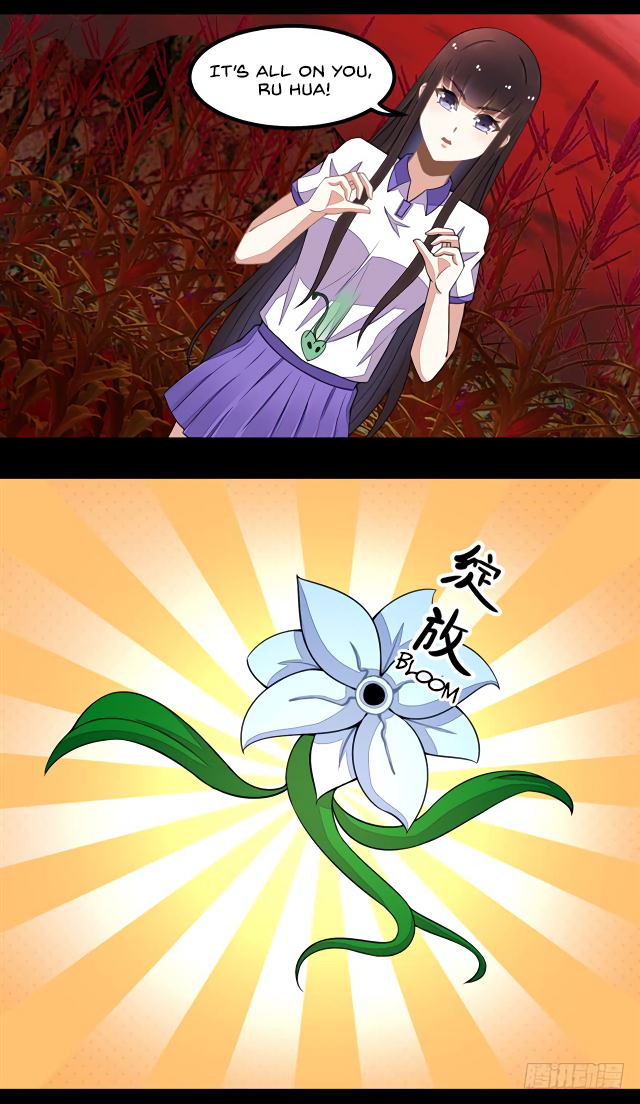Page 9 of Chapter 131