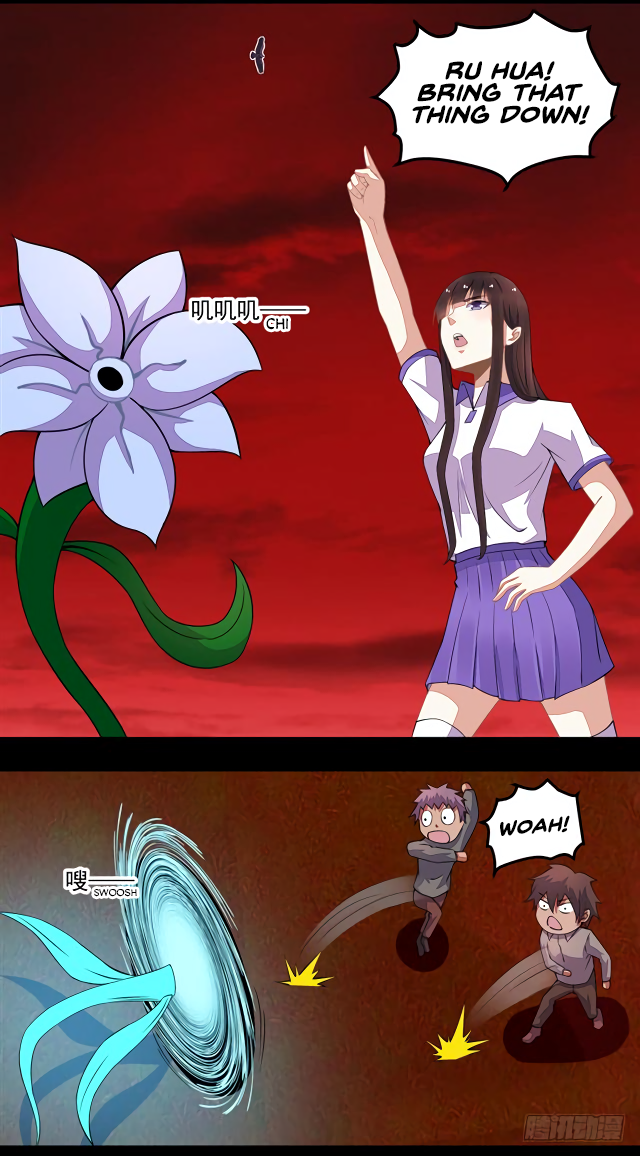 Page 11 of Chapter 131