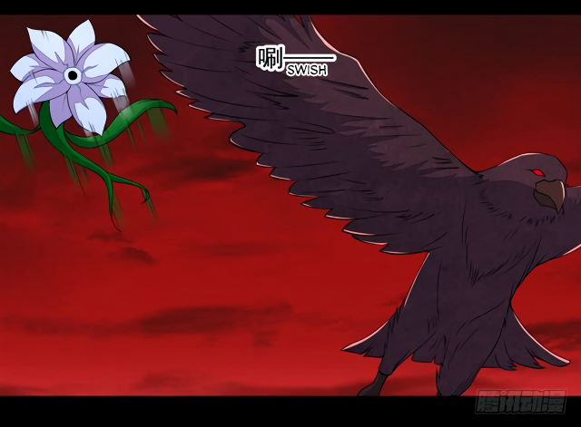 Page 12 of Chapter 131