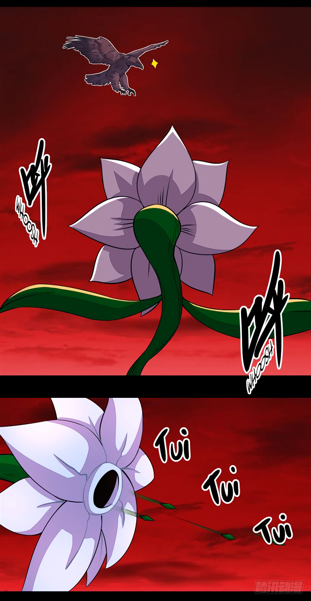 Page 13 of Chapter 131