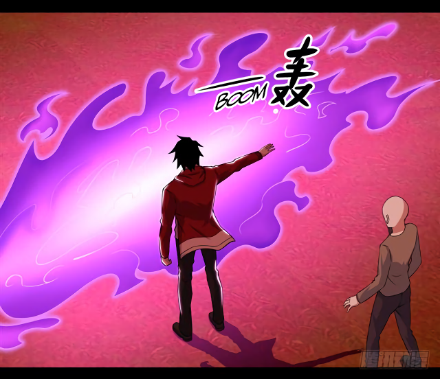 Page 20 of Chapter 131
