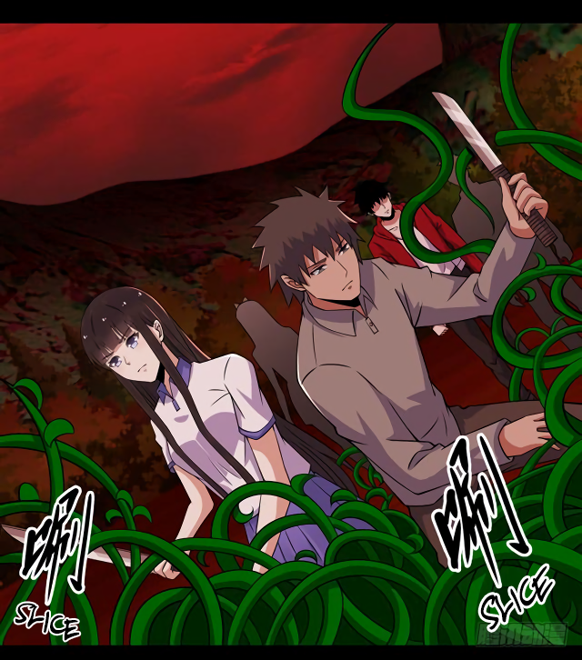 Page 24 of Chapter 131