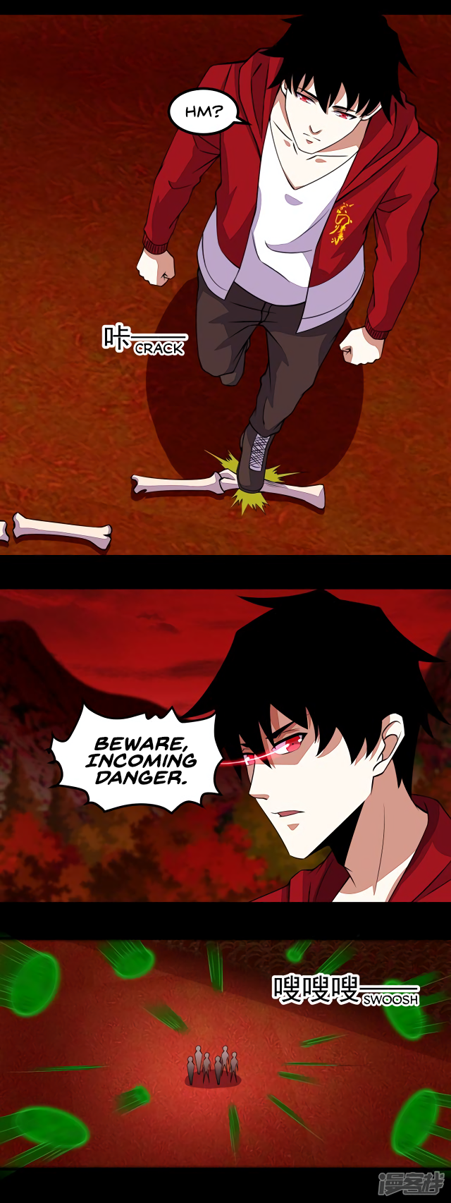Page 3 of Chapter 132
