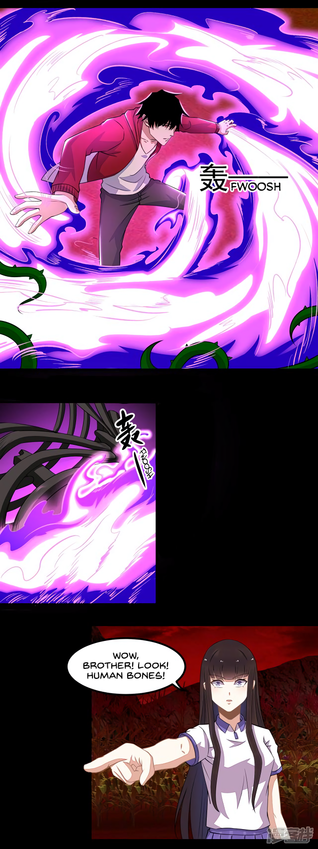 Page 5 of Chapter 132