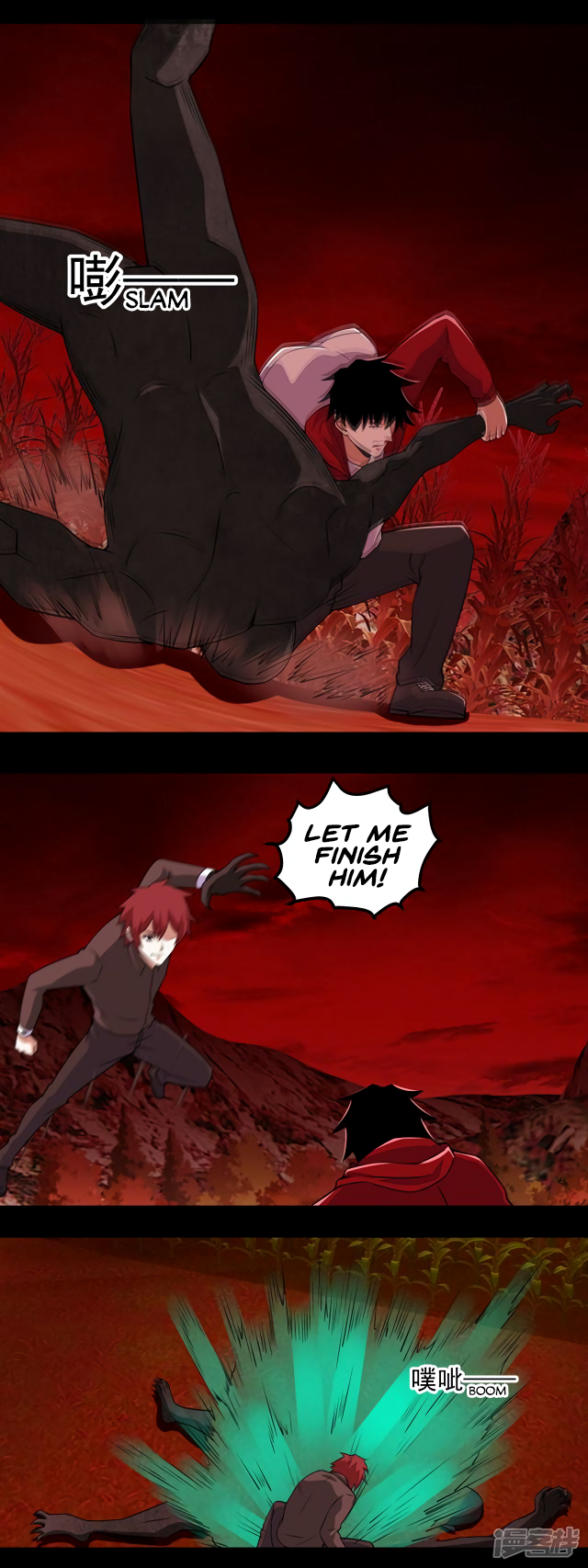 Page 9 of Chapter 132