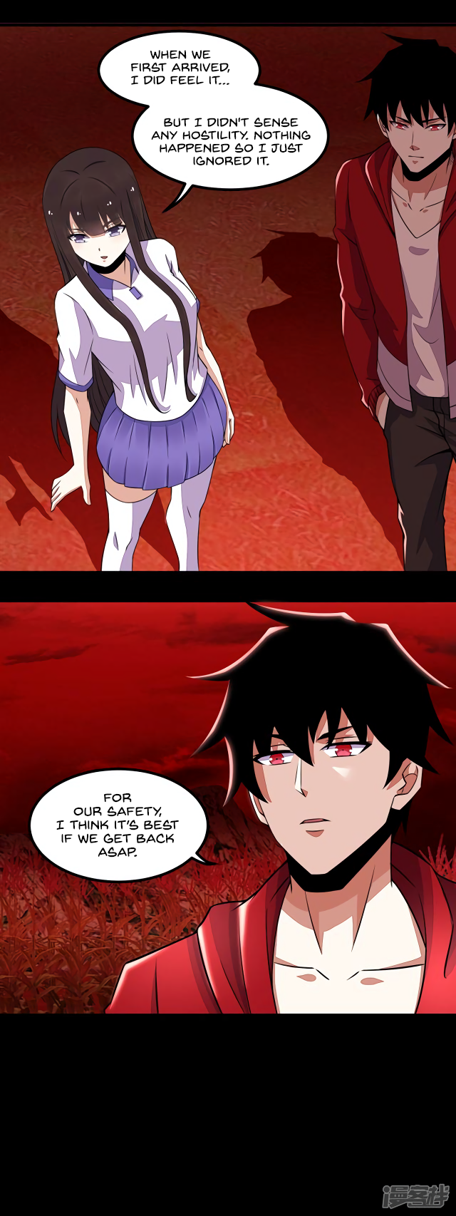 Page 13 of Chapter 132