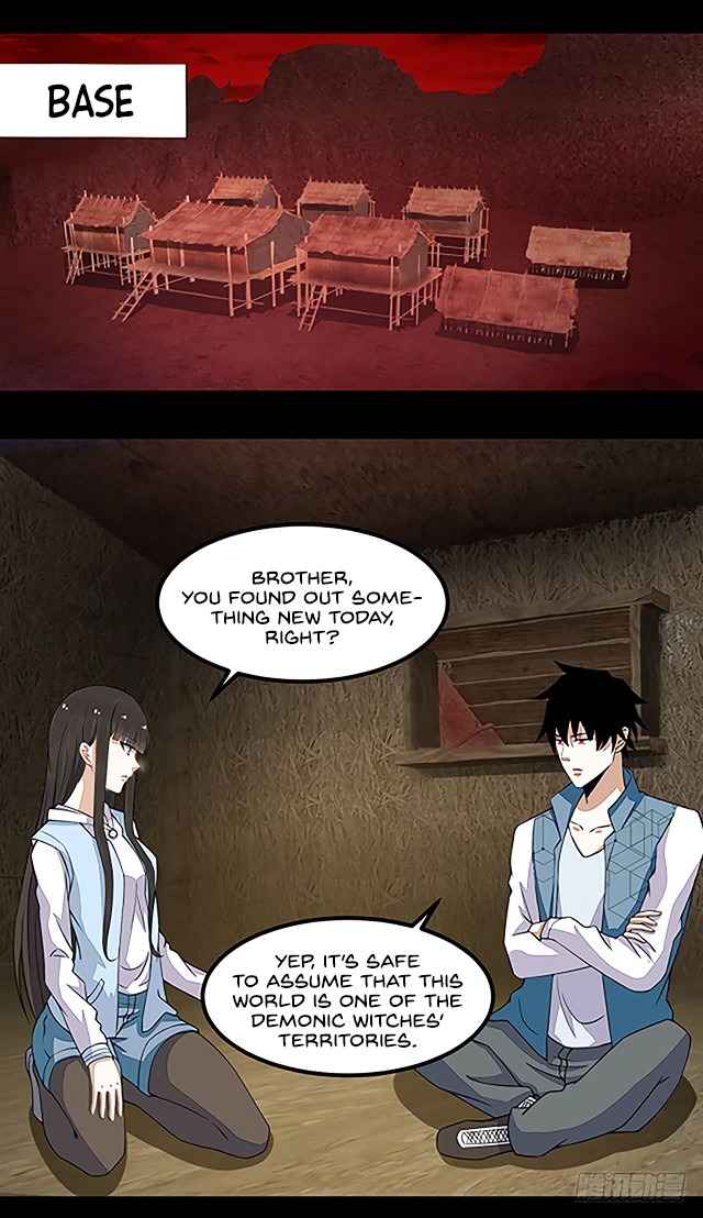 Page 2 of Chapter 133