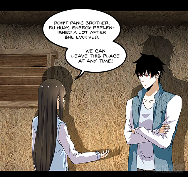 Page 6 of Chapter 133