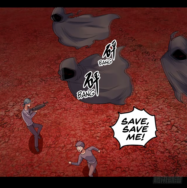 Page 13 of Chapter 133