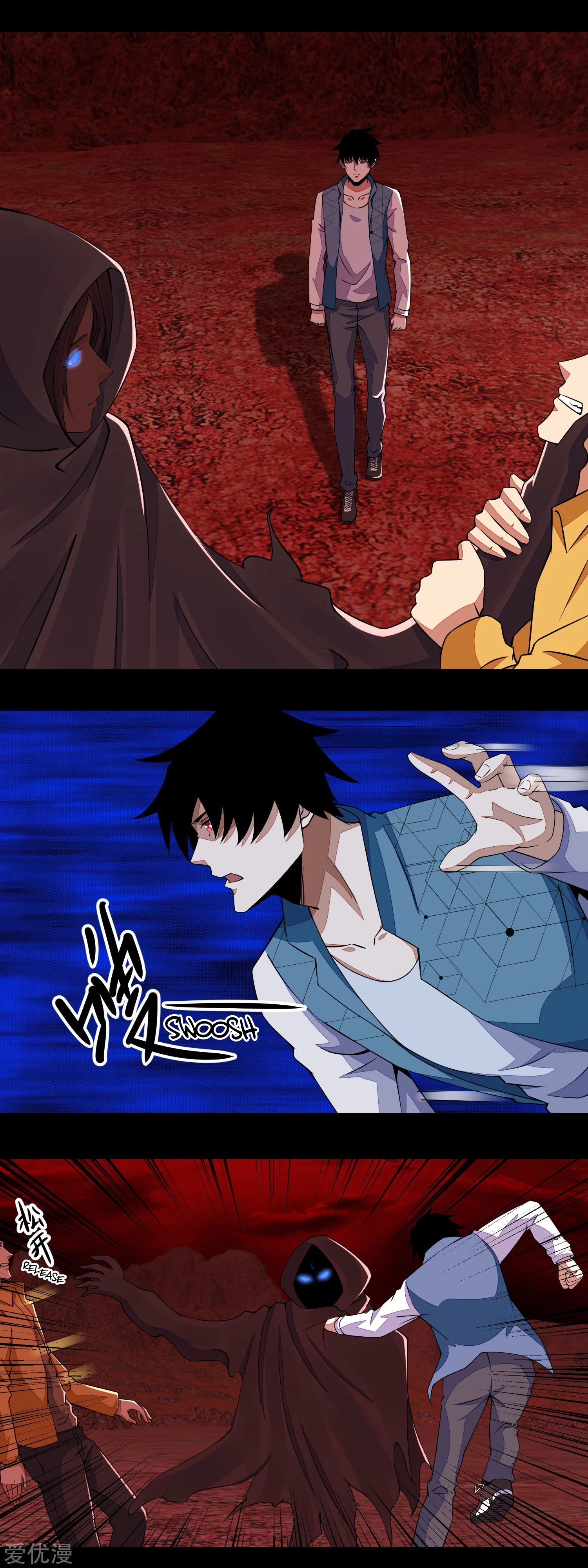 Page 2 of Chapter 135