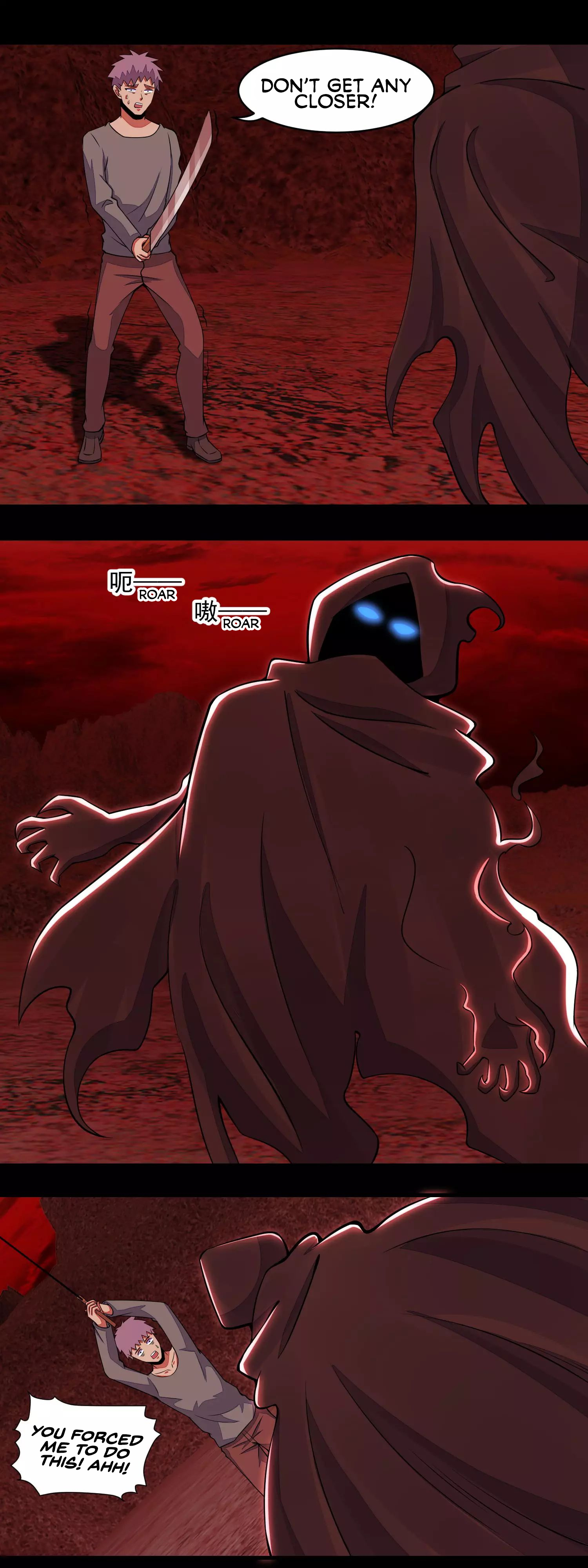 Page 12 of Chapter 135