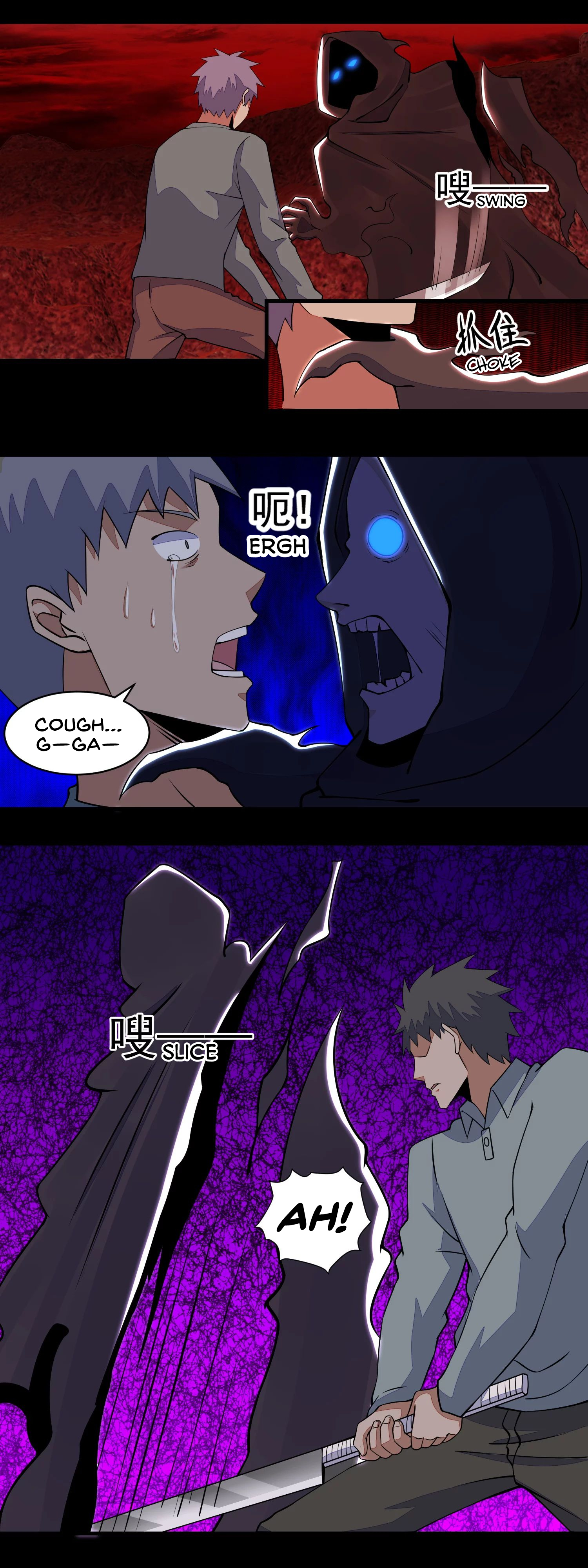 Page 13 of Chapter 135