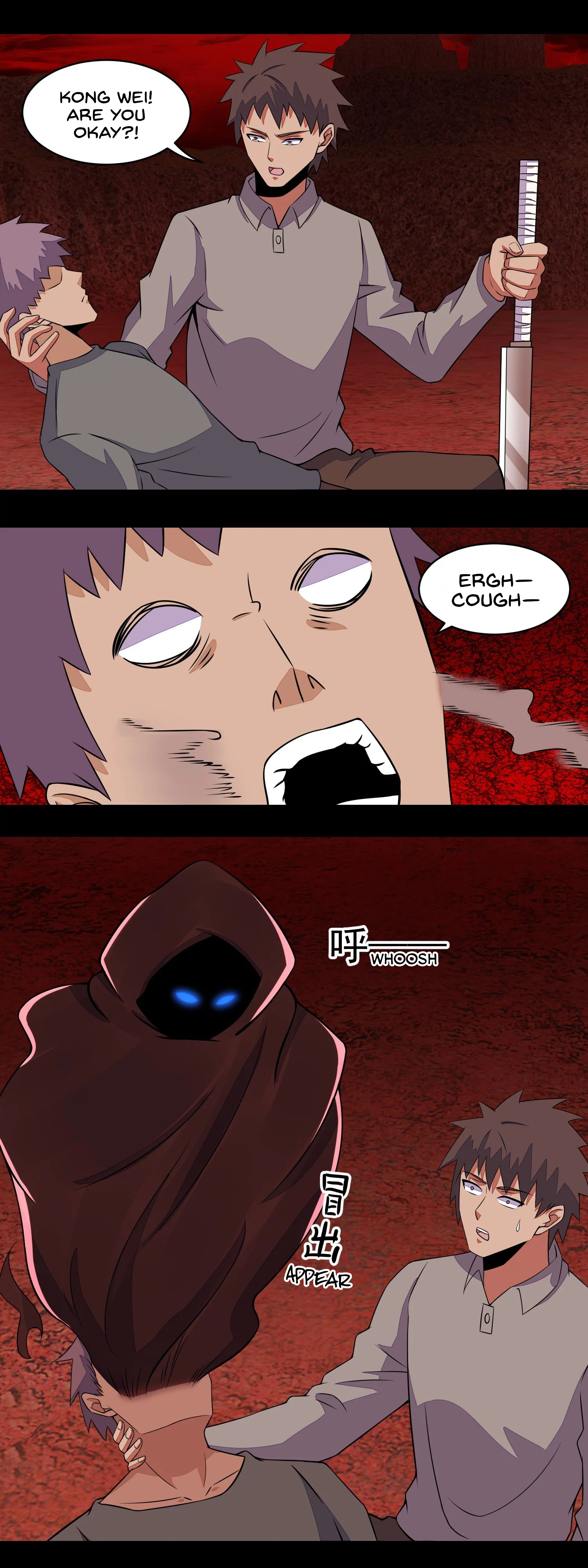 Page 14 of Chapter 135