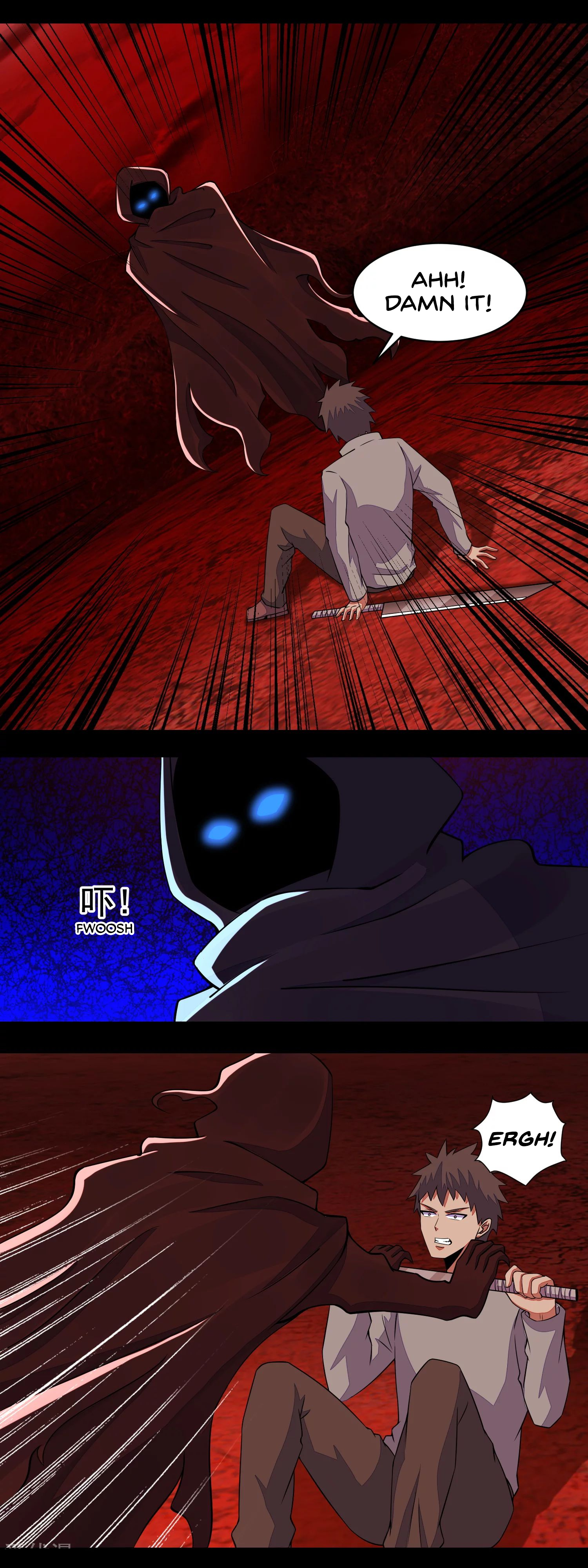 Page 2 of Chapter 136