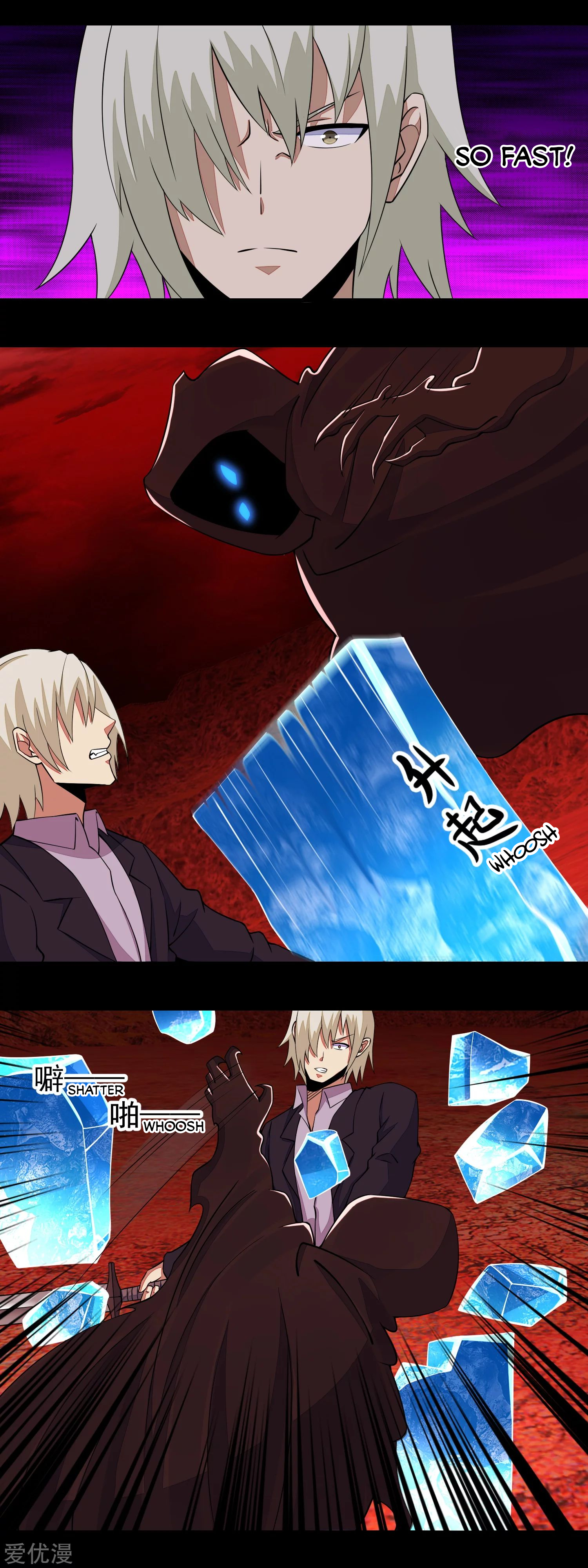 Page 6 of Chapter 136