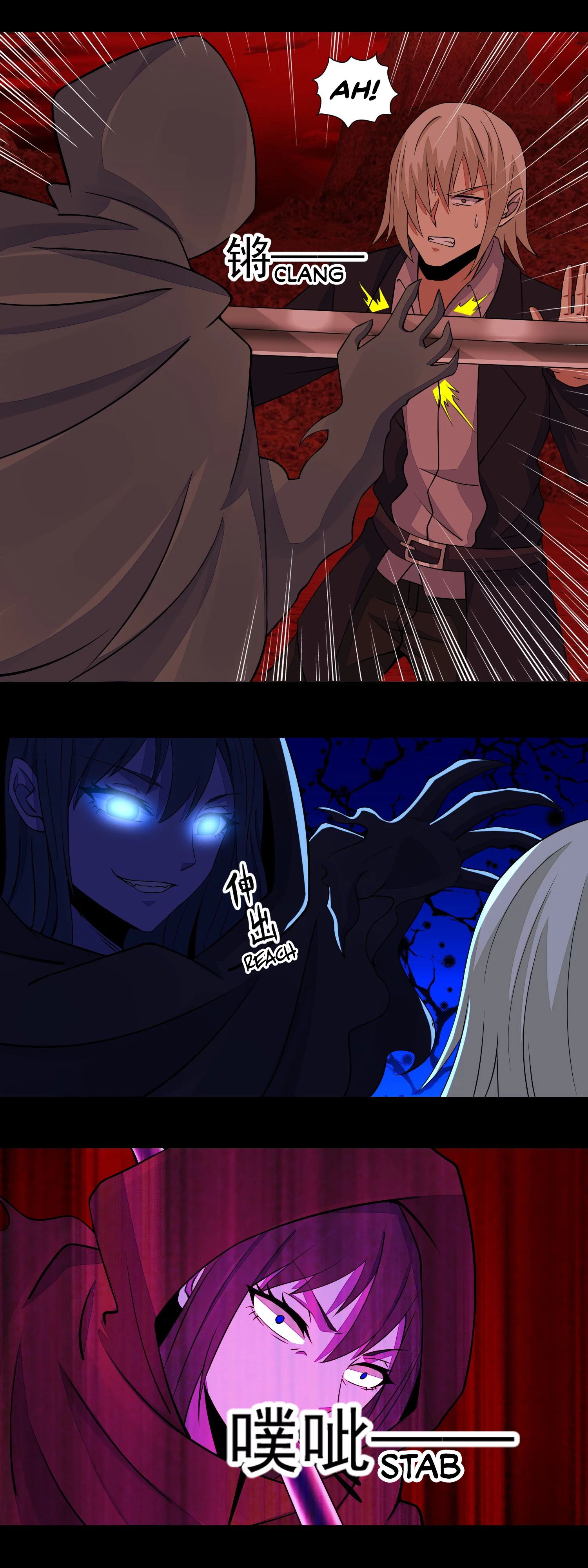 Page 8 of Chapter 136