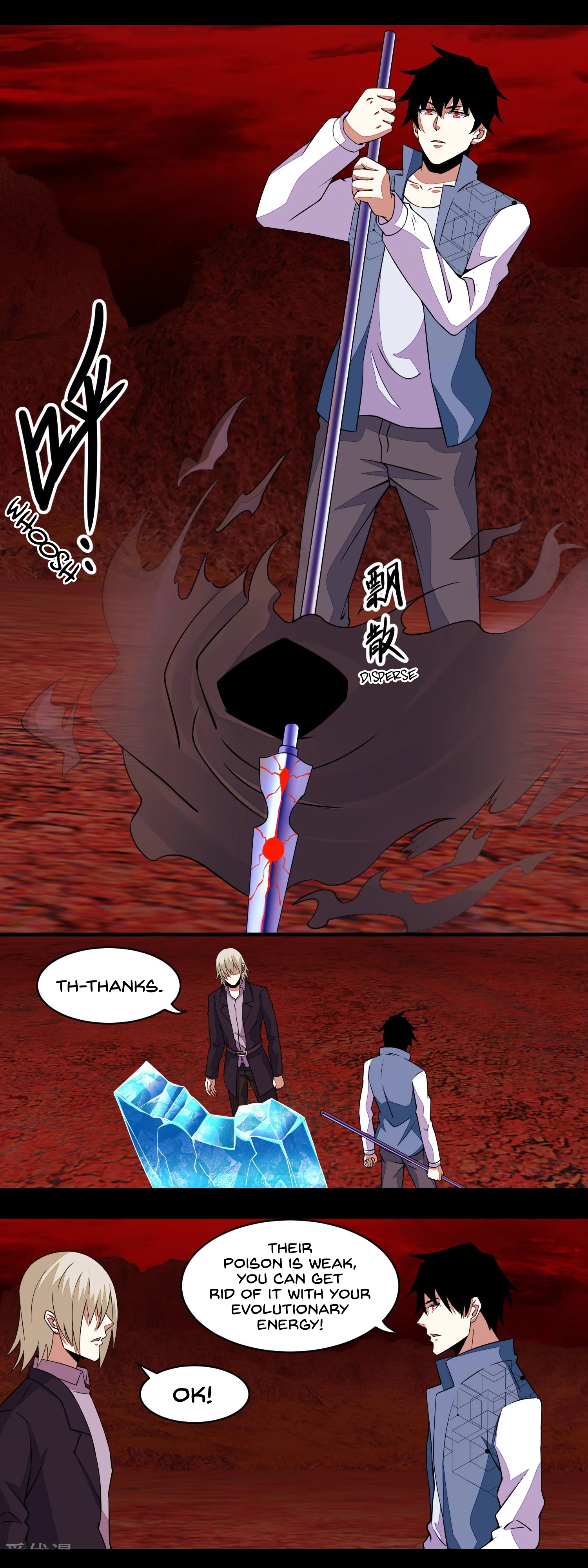 Page 9 of Chapter 136