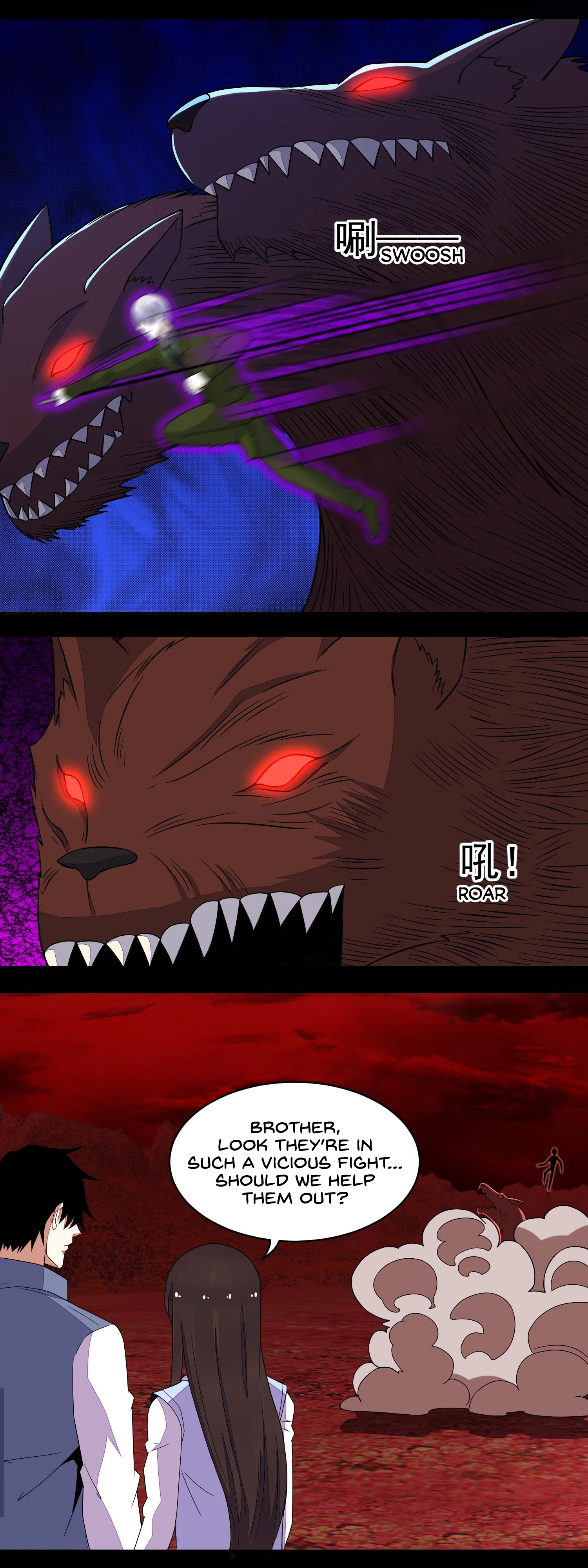 Page 7 of Chapter 139