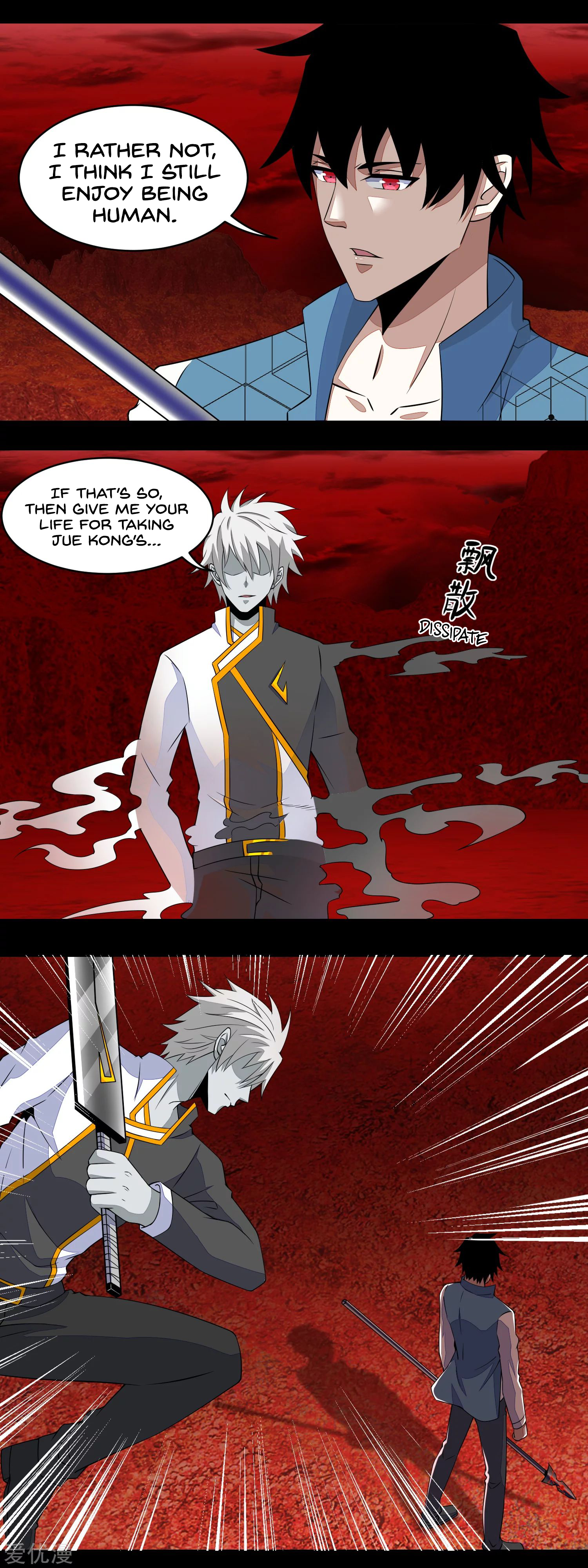 Page 3 of Chapter 140