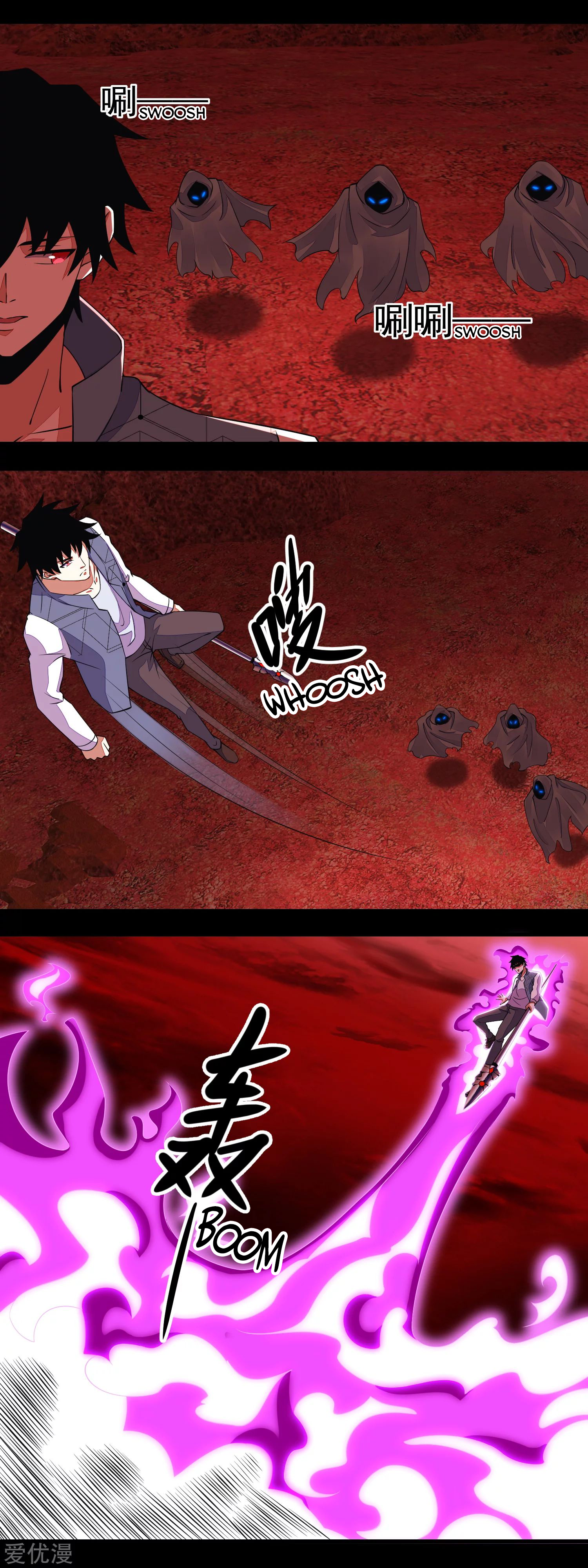 Page 7 of Chapter 140