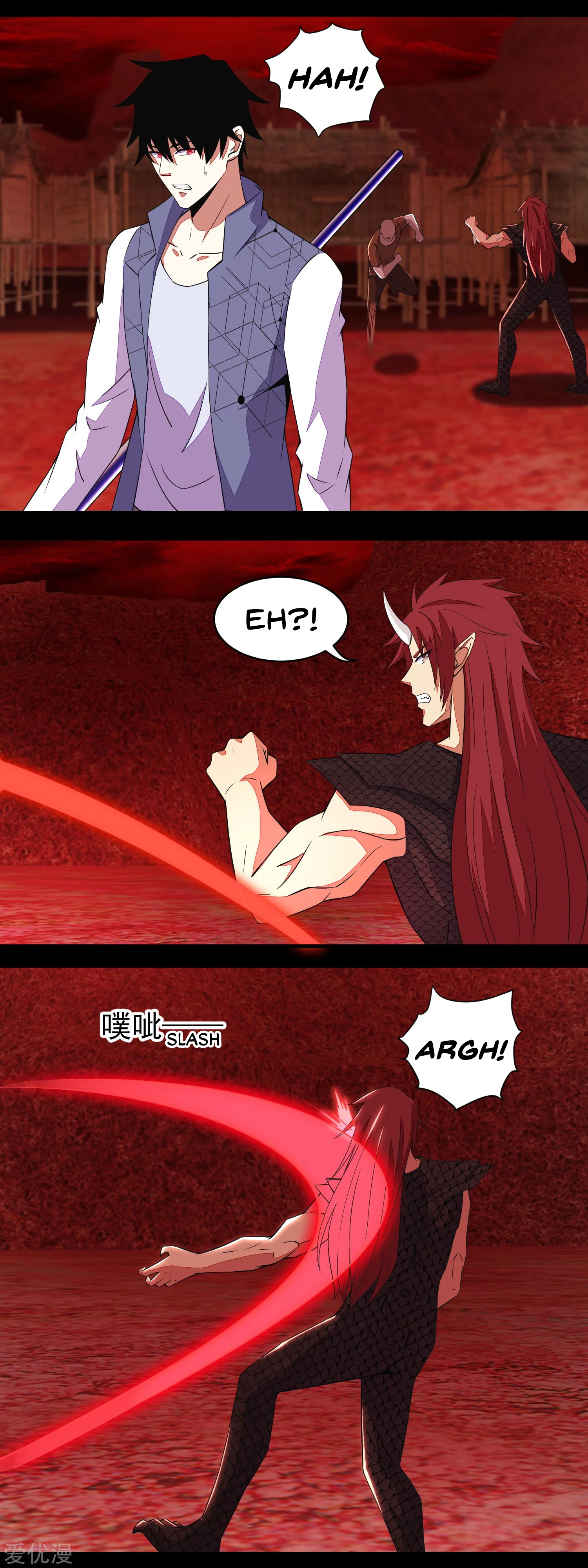 Page 9 of Chapter 140