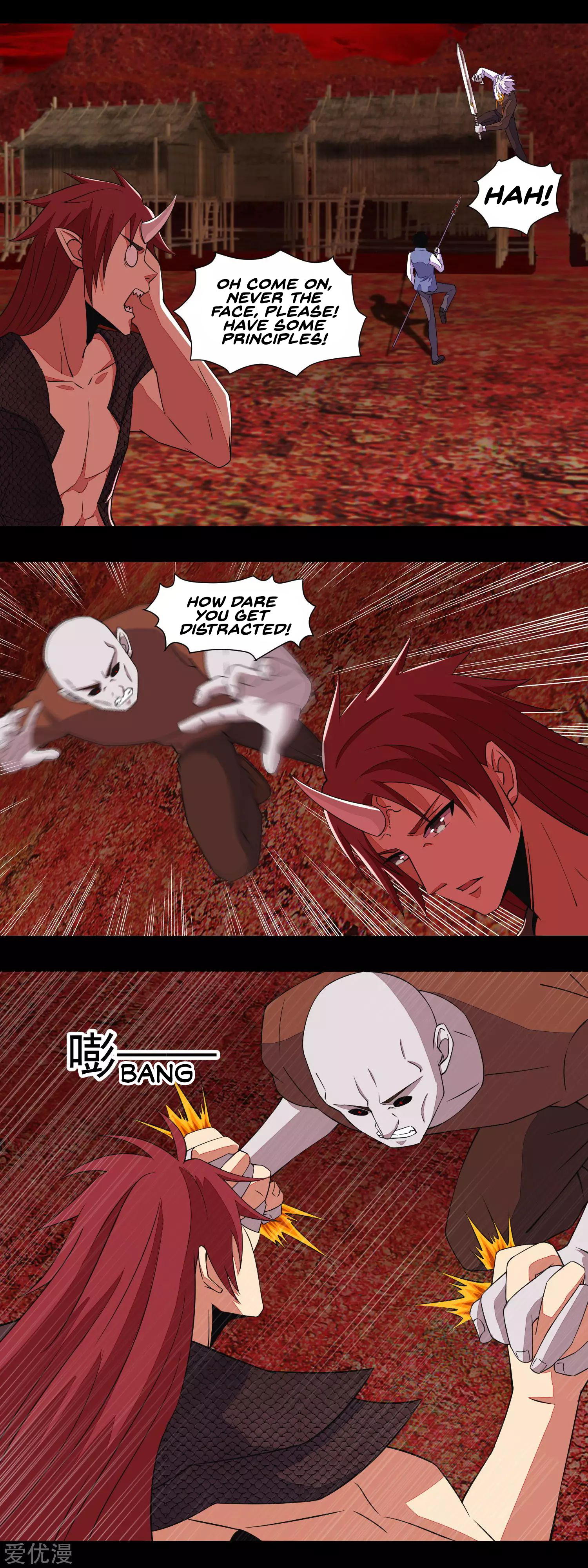Page 10 of Chapter 140