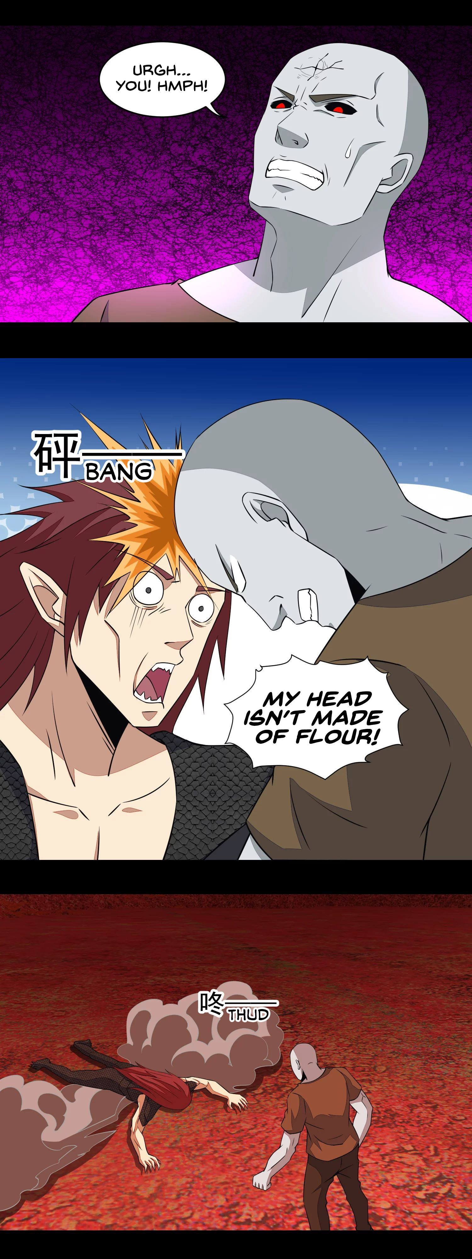Page 12 of Chapter 140