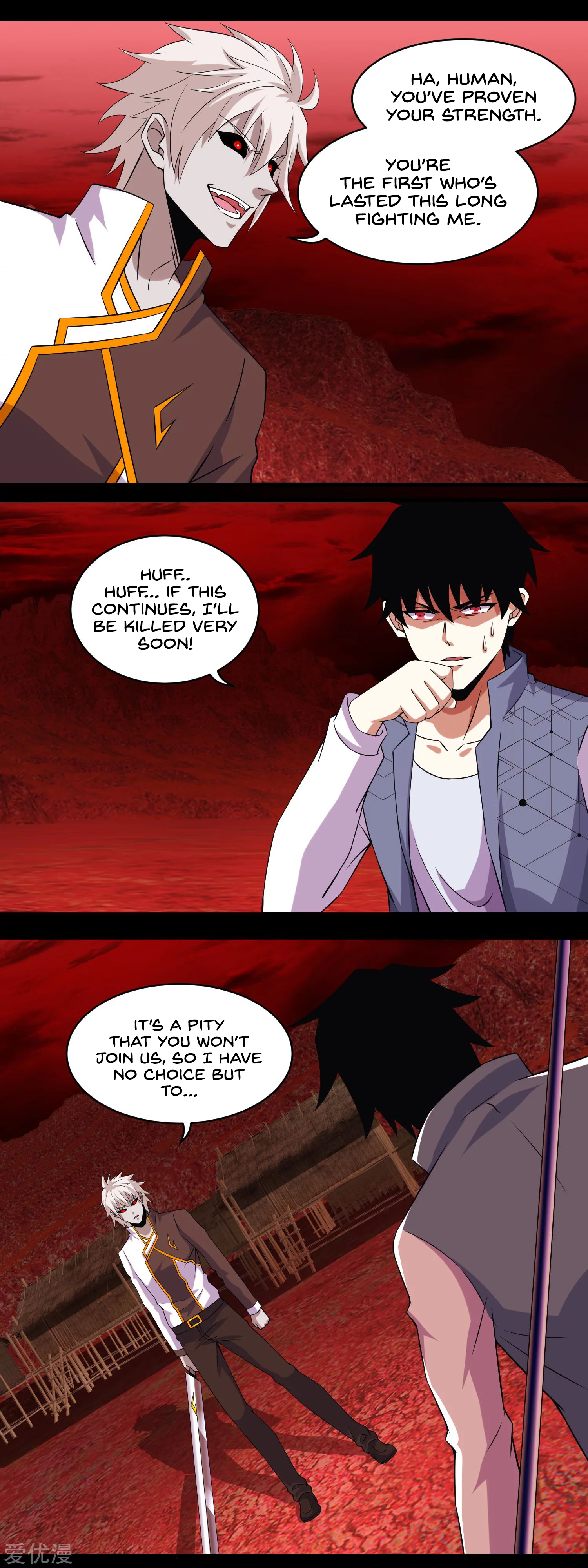 Page 3 of Chapter 141